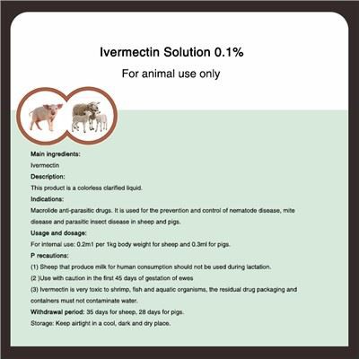 Ivermektīna šķīdums 0,1 procents