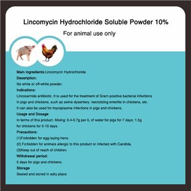 Linkomicīna hidrohlorīda šķīstošais pulveris 10 procenti