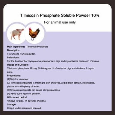 Tilmikozīna fosfāta šķīdinātājs pulveris 10 procenti